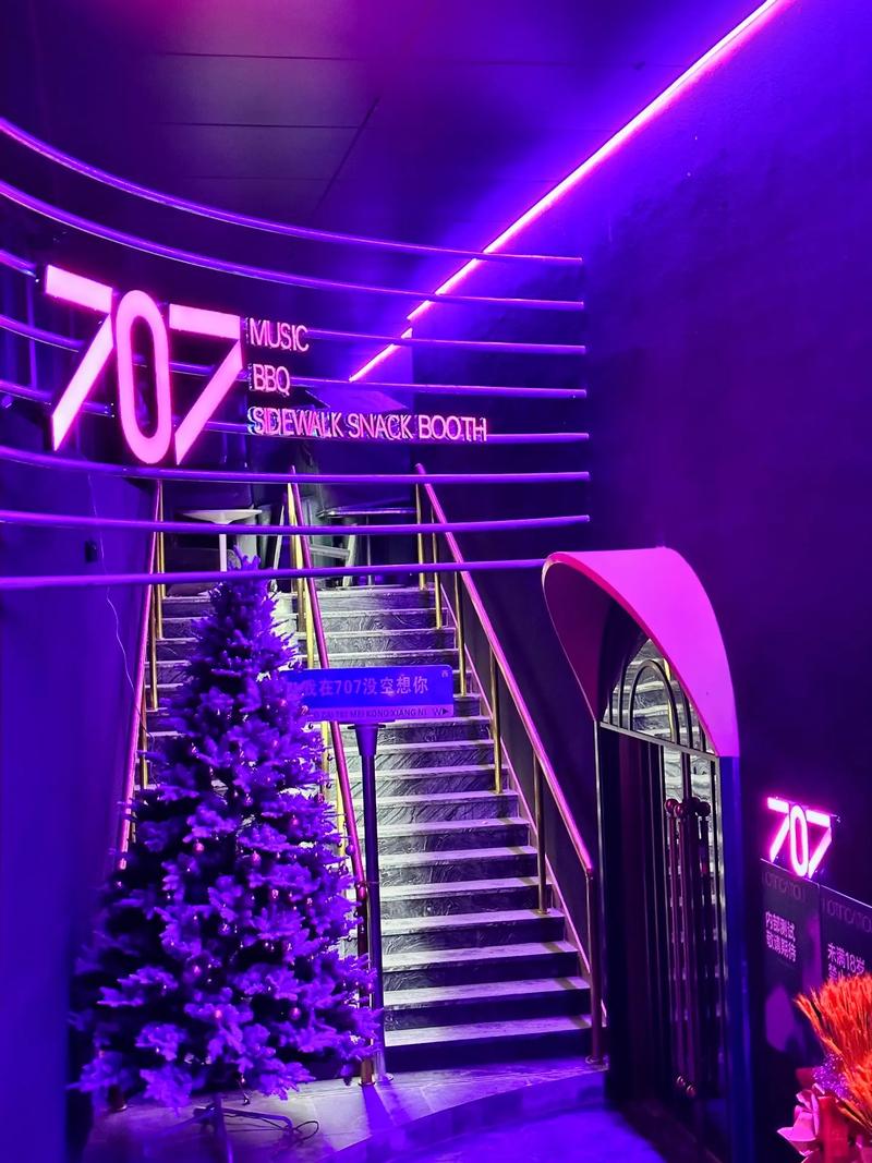 营口商务KTV总排行Top10-大石桥市ktv预定